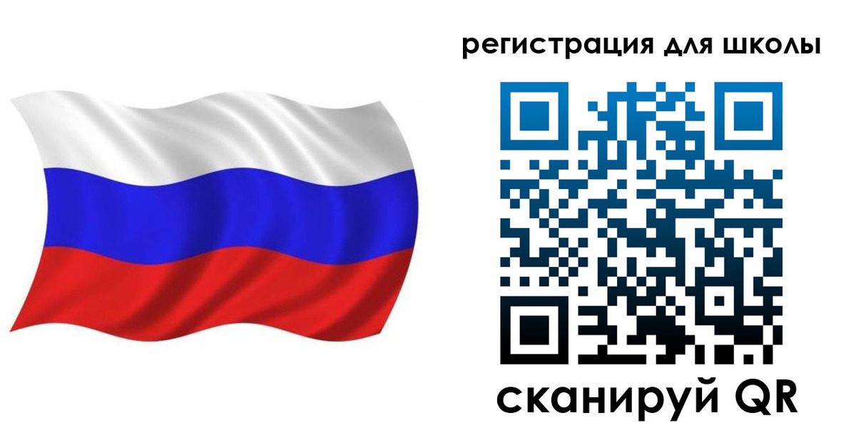 прописка для военкомата в Уржуме