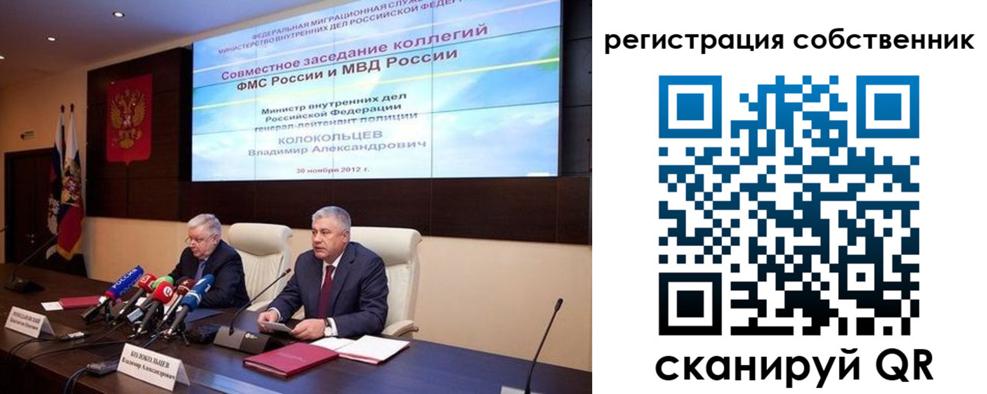 найти адрес прописки в Уржуме